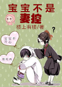宝宝不是过敏为什么还有过敏性鼻炎