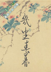 减肥吃面能加辣椒吗